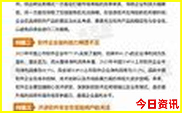 四川游玩攻略必去景点大全